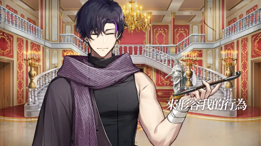 251224 Elton Manor PR12