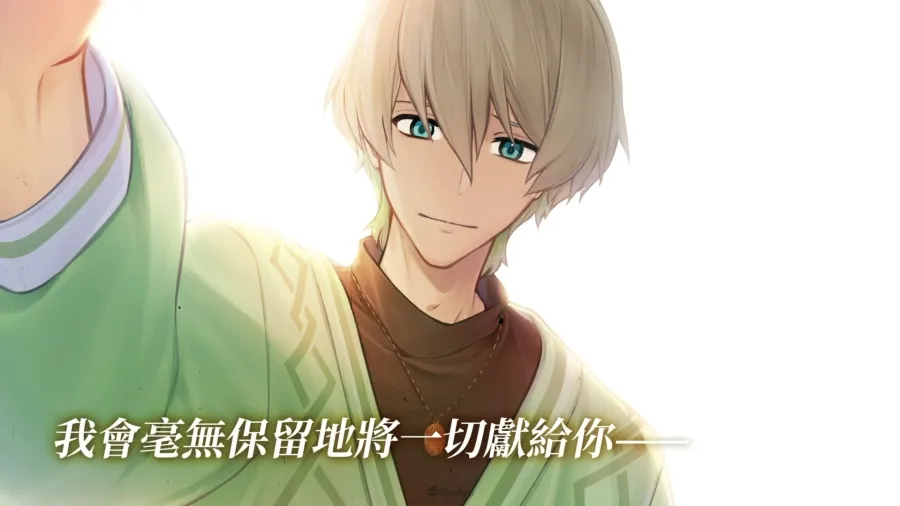 251224 Elton Manor PR11