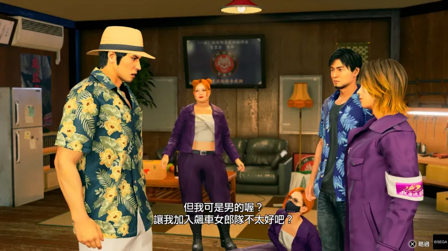 yugagotoku kiwami3 20251222225442.00 55 39 30.Still009