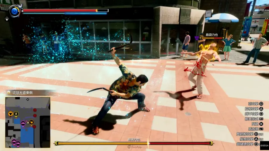 yugagotoku kiwami3 20251222225442.00 05 14 35.Still004