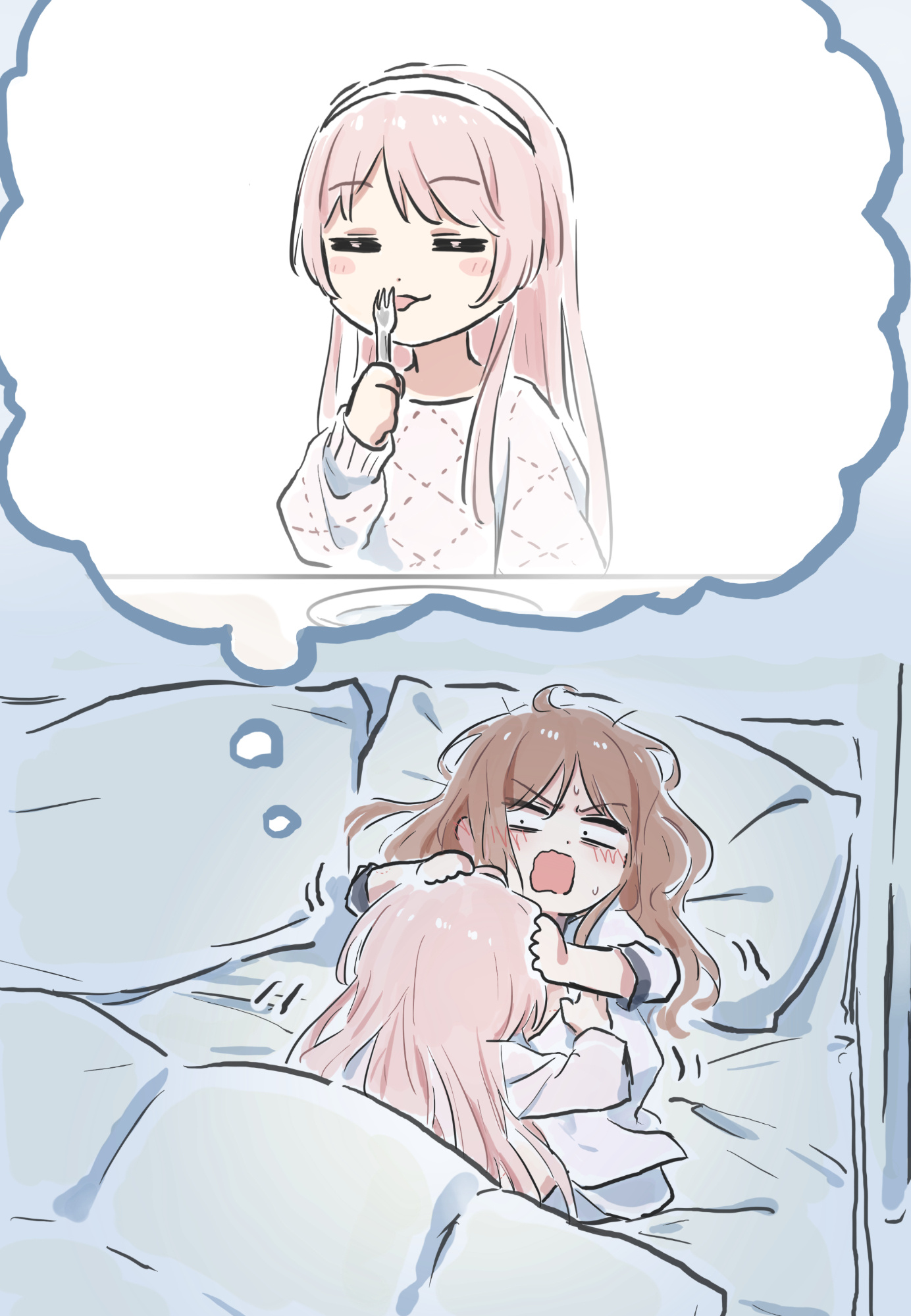 《星期一》可爱的老魔法使