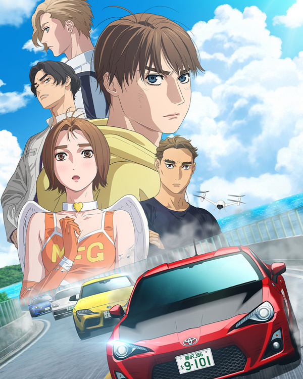 2026年1月新番时间表，这个冬天你准备看哪些？