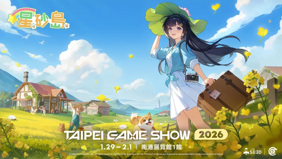 《星砂島》Nintendo Switch 2版本將於2026台北國際電玩展搶先體驗 1 星砂島 TpGS2026