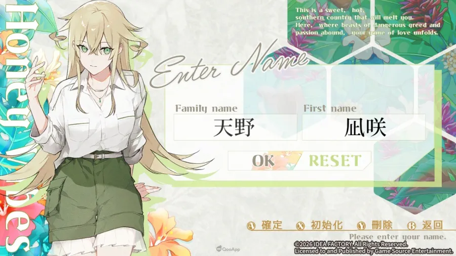 0122 Honey Vibes TC game02