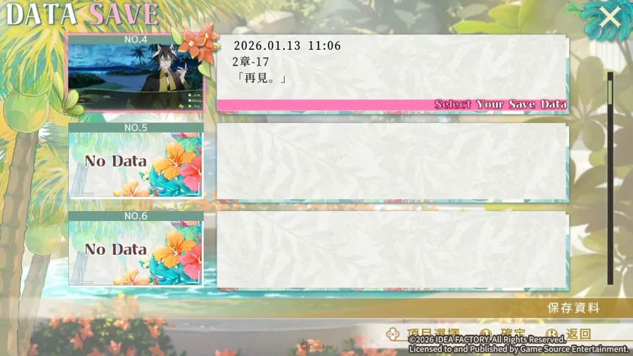 0122 Honey Vibes TC game04