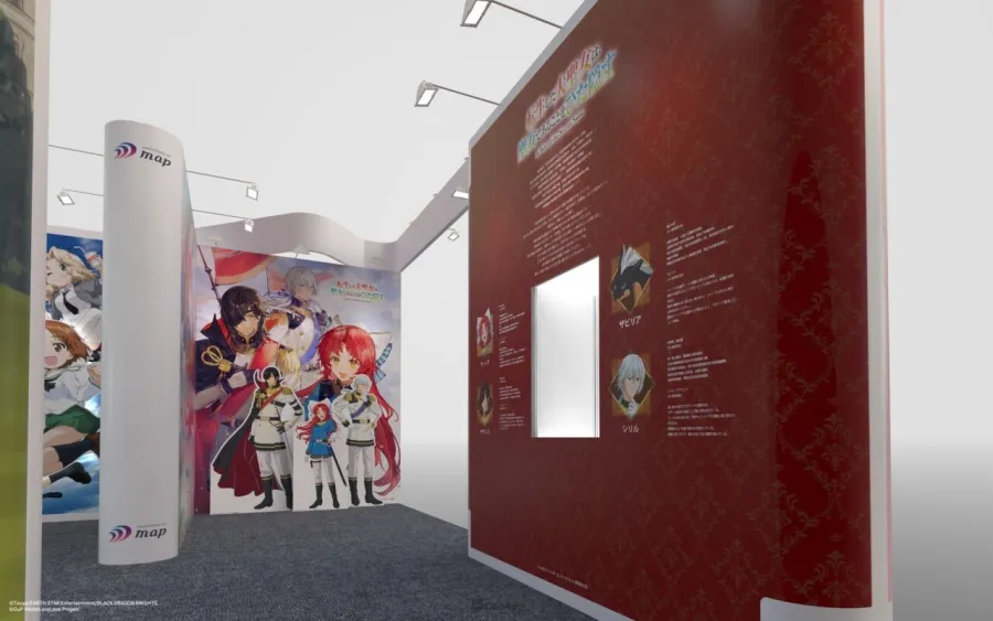 博報堂DY Music & Pictures