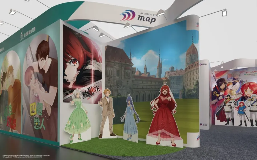 博報堂DY Music & Pictures