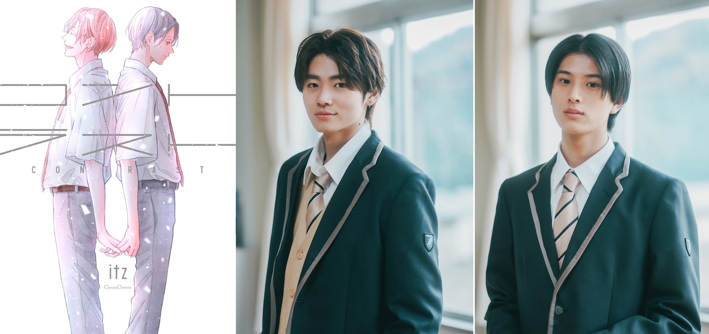 1769320785193360.jpeg contrast_main.jpeg