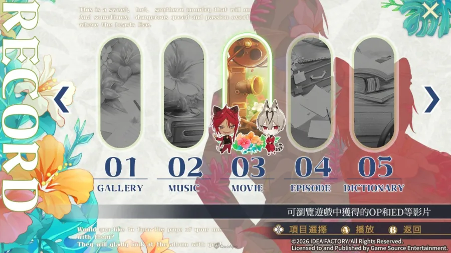 0122 Honey Vibes TC game11