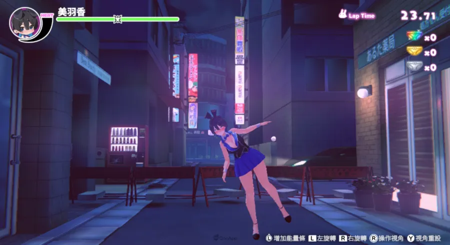 0122 MerryBunnyGaren Switch TC 007