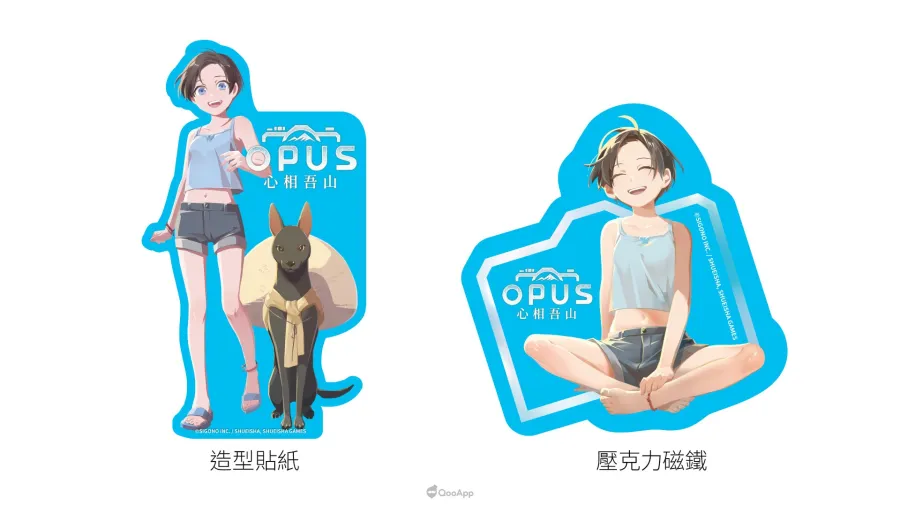 0128 OPUS Prism Peak TpGS2026 02