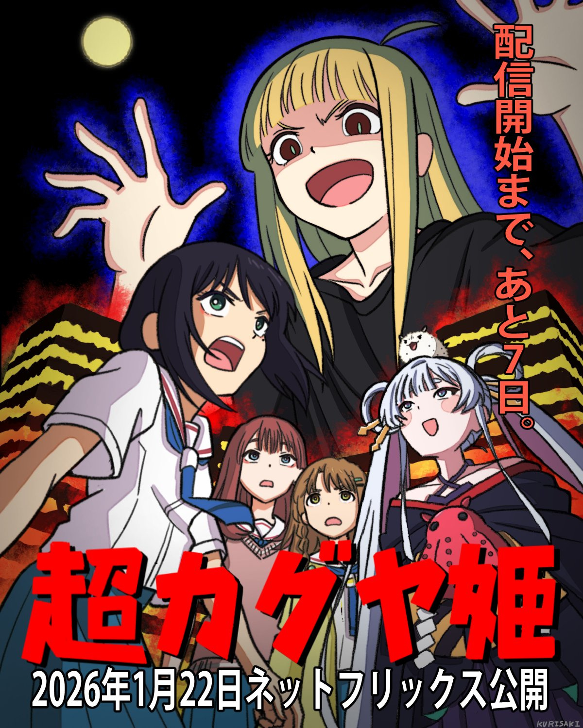 《星期一》一脸帅气的她在干什么呢? 八卦杂谈 | LycoPoi 《星期一》一脸帅气的她在干什么呢?