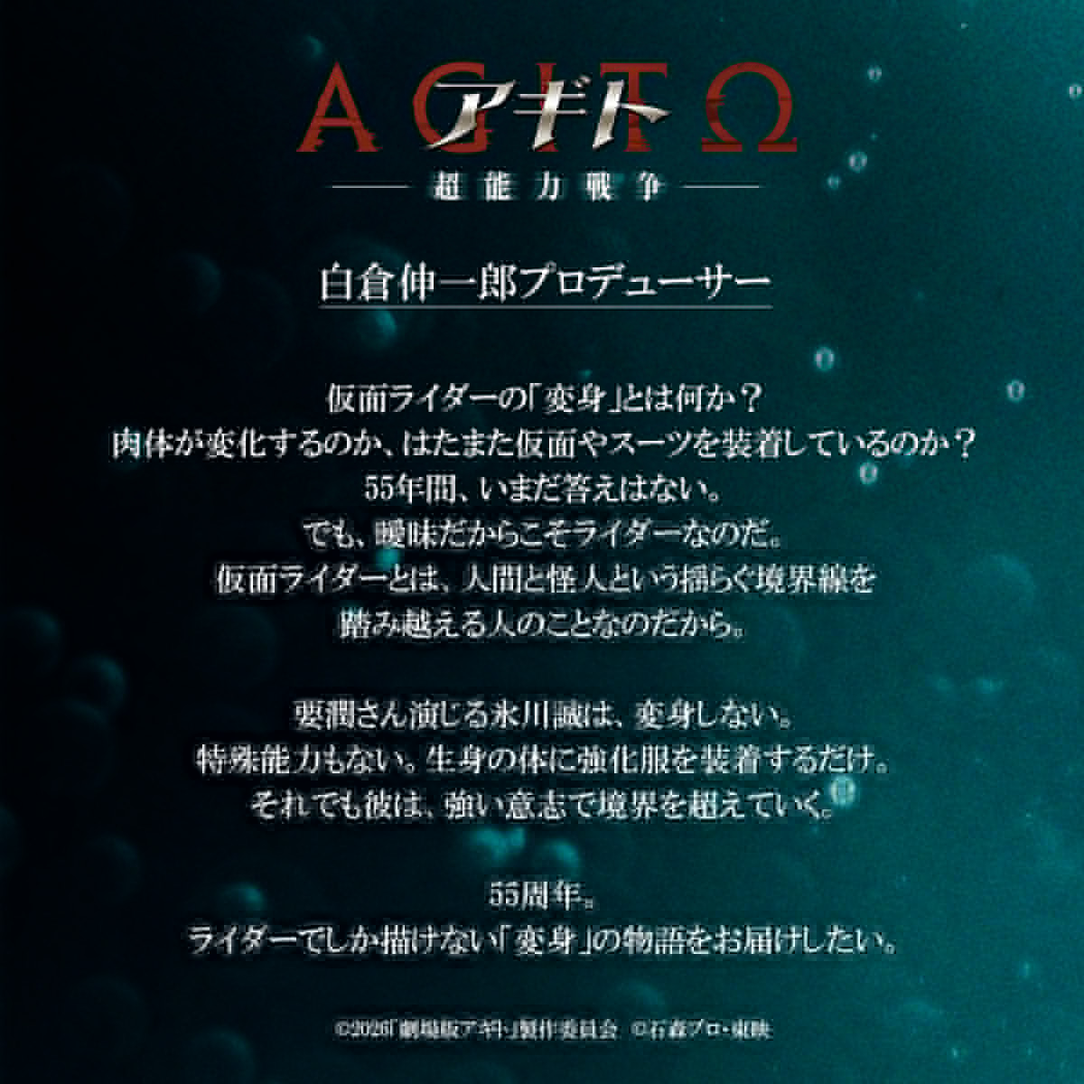 1769493533609653.jpg 006.jpg