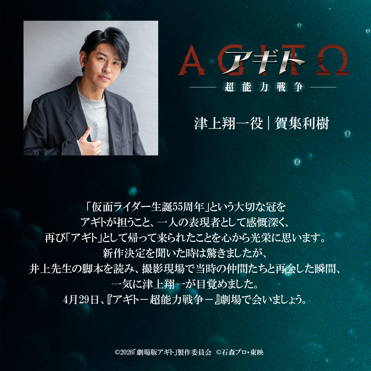 1769493526135021.jpg 005.jpg