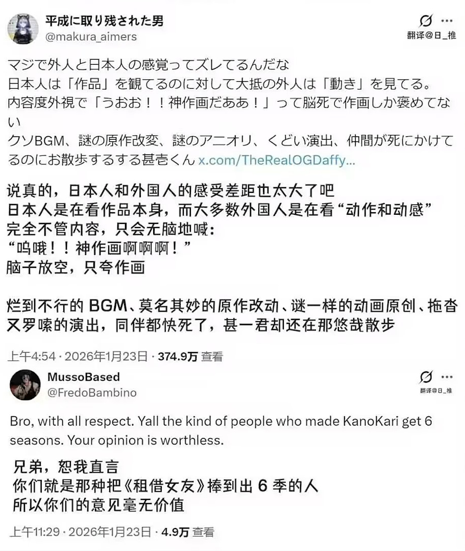 《星期一》一脸帅气的她在干什么呢? 八卦杂谈 | LycoPoi 《星期一》一脸帅气的她在干什么呢?