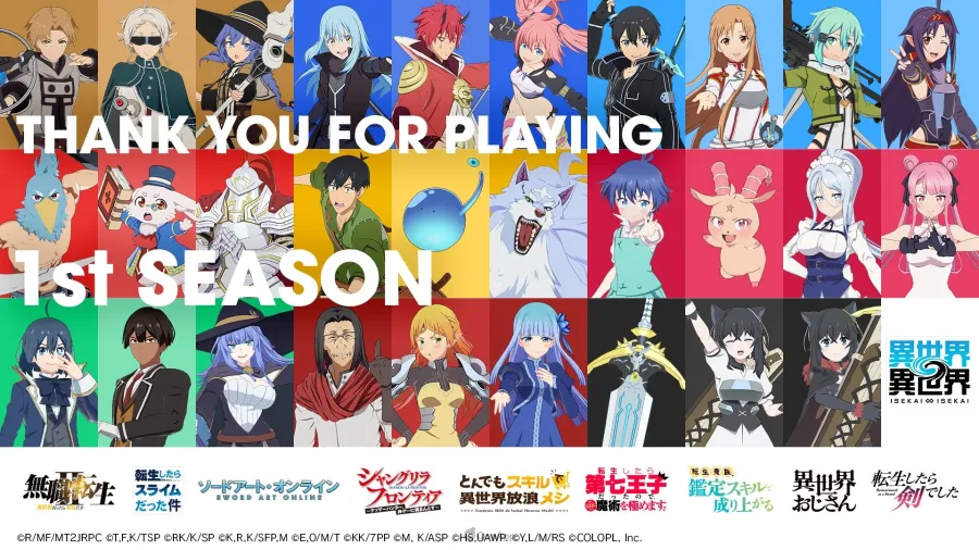 異世界的生活也很難!COLOPL手遊《異世界∞異世界》將於2026年4月27日結束營運 2 GsVmEaBaMAQXMdZ