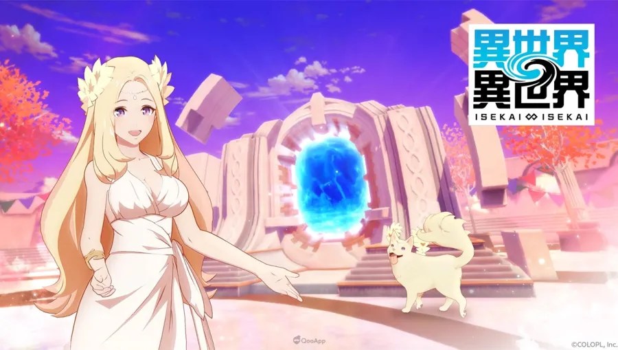 異世界的生活也很難!COLOPL手遊《異世界∞異世界》將於2026年4月27日結束營運 1 異世界∞異世界