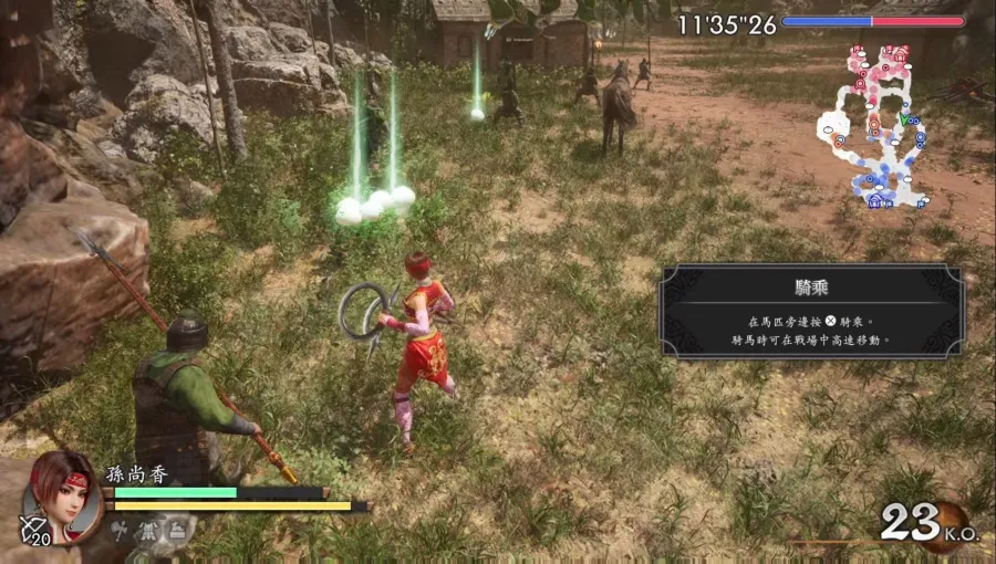 TpGS2026:《真・三國無雙2 with 猛將傳 Remastered》最速試玩!升級進化的美麗視覺&現代動作要素的戰鬥前往街亭之戰! 9 2026 01 29 05 55 30