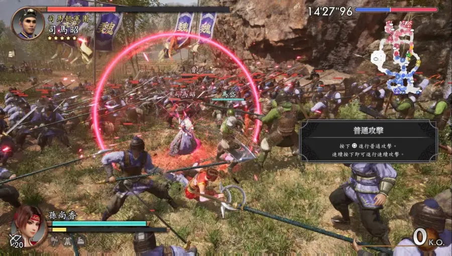 TpGS2026:《真・三國無雙2 with 猛將傳 Remastered》最速試玩!升級進化的美麗視覺&現代動作要素的戰鬥前往街亭之戰! 12 2026 01 29 05 41 54 1