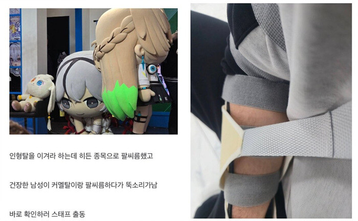 1769654975296110.jpg G_gxBJoWQAAQCiV.jpg