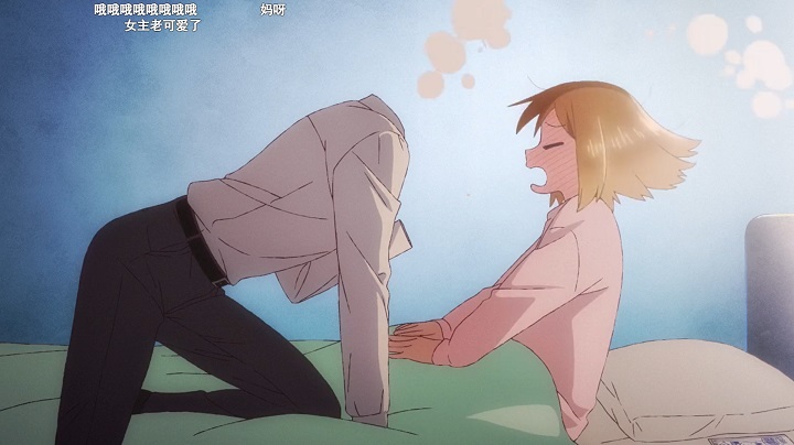 太甜啦,他们的互动看得缘叶笑得弓起了身