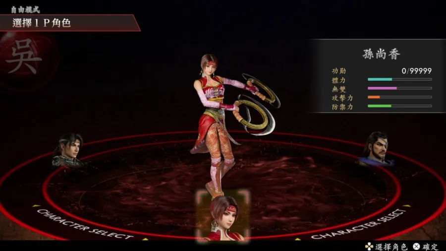 TpGS2026:《真・三國無雙2 with 猛將傳 Remastered》最速試玩!升級進化的美麗視覺&現代動作要素的戰鬥前往街亭之戰!