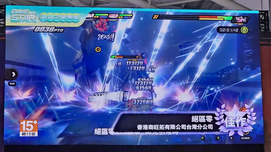 TpGS2026:2026 GAME STAR遊戲之星得獎名單出爐!《鳴潮》橫掃三平台金獎成最大贏家 25 20260129 100133