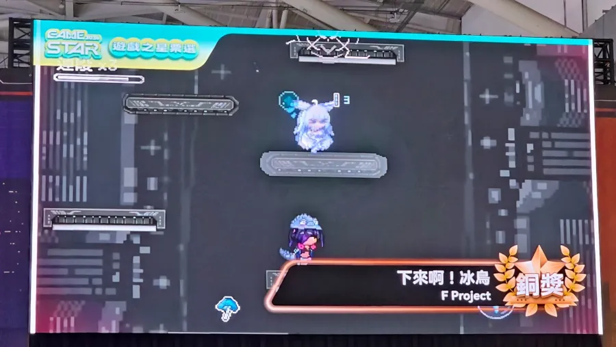 TpGS2026:2026 GAME STAR遊戲之星得獎名單出爐!《鳴潮》橫掃三平台金獎成最大贏家 8 20260129 095351