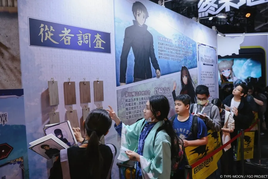 TpGS2026:《FGO》繁中版2026台北電玩展「隈乃溫泉奇譚」主題展區盛大開幕!舞臺活動與多項互動體驗同步登場! 14 圖14
