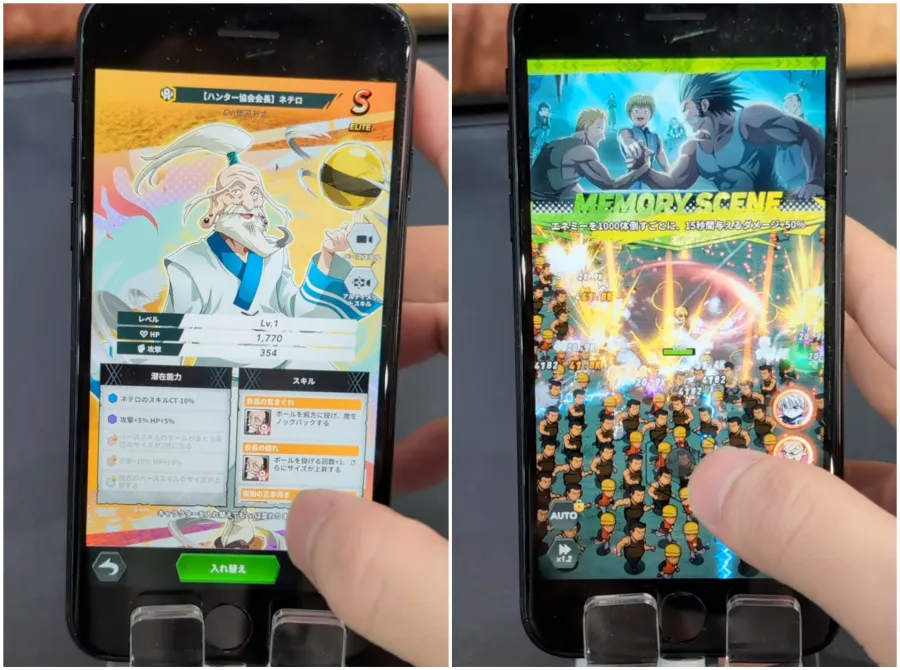 TpGS2026:實機試玩《HUNTER×HUNTER NEN×SURVIVOR》,體驗 Roguelike 清版遊戲的爽快感! 3 HxHSurviur