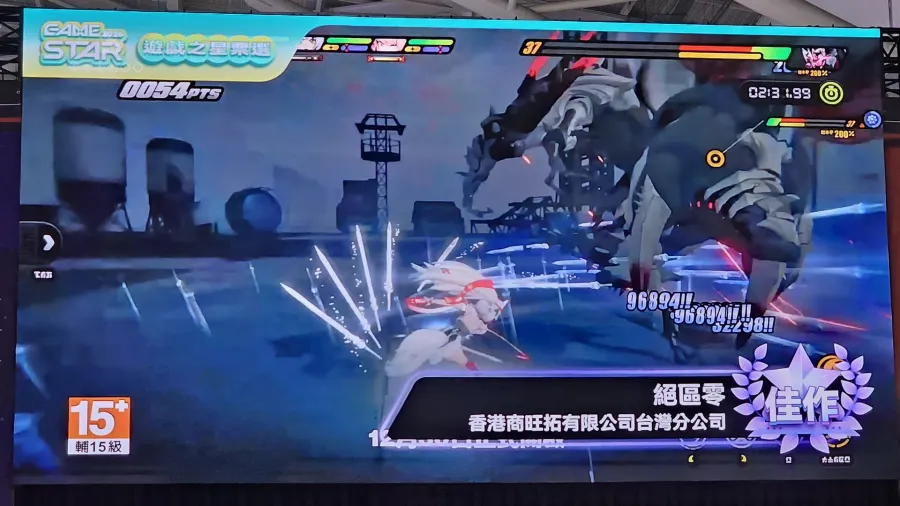 TpGS2026:2026 GAME STAR遊戲之星得獎名單出爐!《鳴潮》橫掃三平台金獎成最大贏家 32 20260129 100048