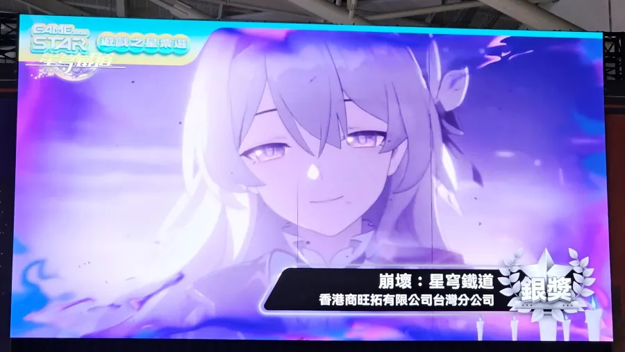 TpGS2026:2026 GAME STAR遊戲之星得獎名單出爐!《鳴潮》橫掃三平台金獎成最大贏家 15 20260129 100016