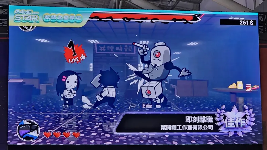 TpGS2026:2026 GAME STAR遊戲之星得獎名單出爐!《鳴潮》橫掃三平台金獎成最大贏家 10 20260129 095338