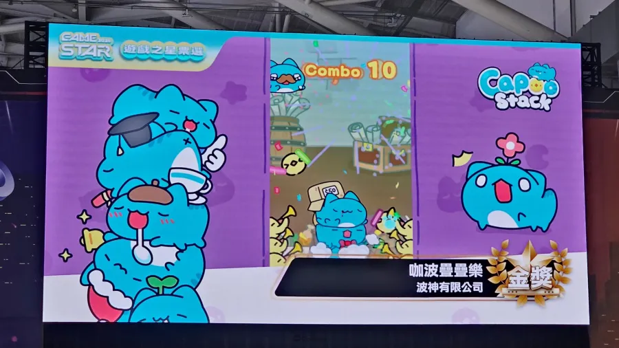 TpGS2026:2026 GAME STAR遊戲之星得獎名單出爐!《鳴潮》橫掃三平台金獎成最大贏家 11 20260129 095402 1