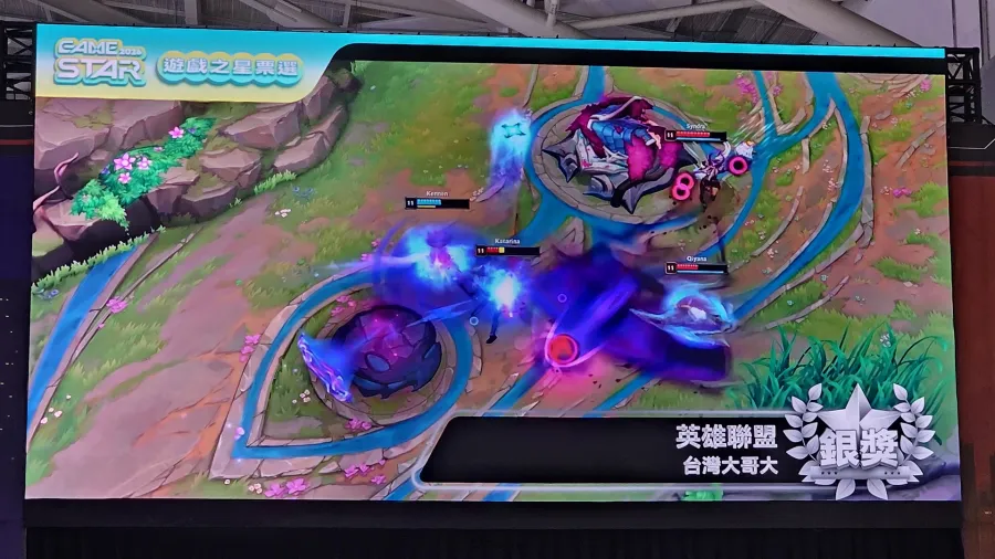 TpGS2026:2026 GAME STAR遊戲之星得獎名單出爐!《鳴潮》橫掃三平台金獎成最大贏家 17 20260129 100149