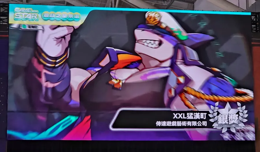 TpGS2026:2026 GAME STAR遊戲之星得獎名單出爐!《鳴潮》橫掃三平台金獎成最大贏家 6 20260129 095356