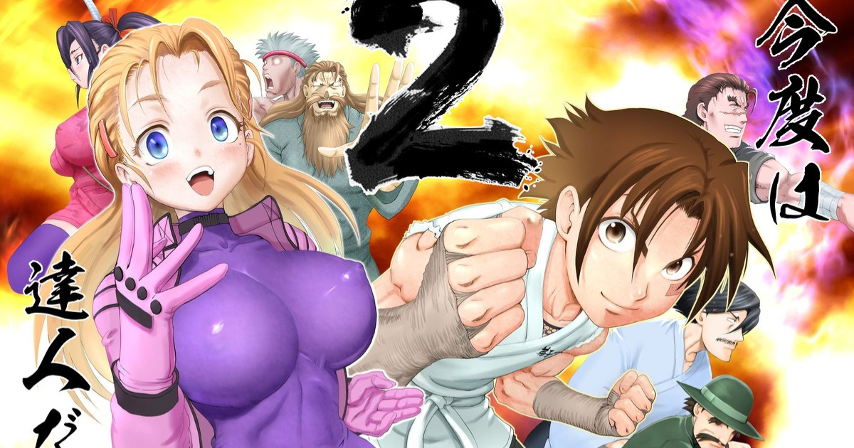 1769751054263095.jpg 012.jpg