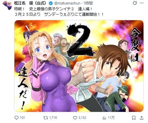 1769751060981122.jpg 013.jpg