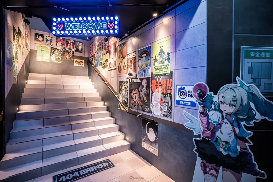 0129 ZZZ TpGS2026 02