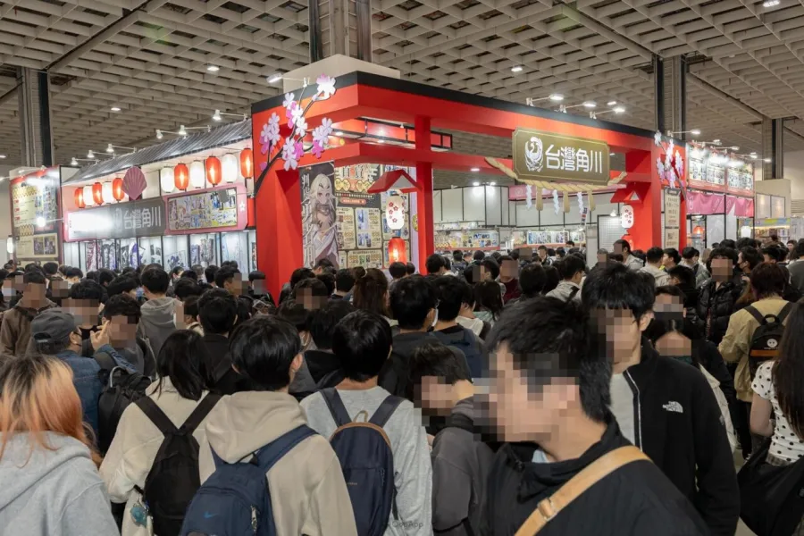 台灣角川2026台北動漫節