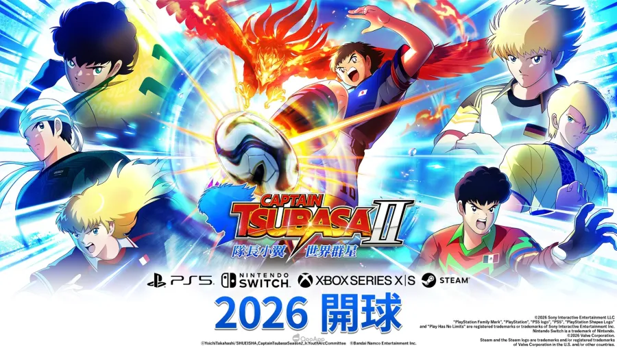 隊長小翼2 世界群星