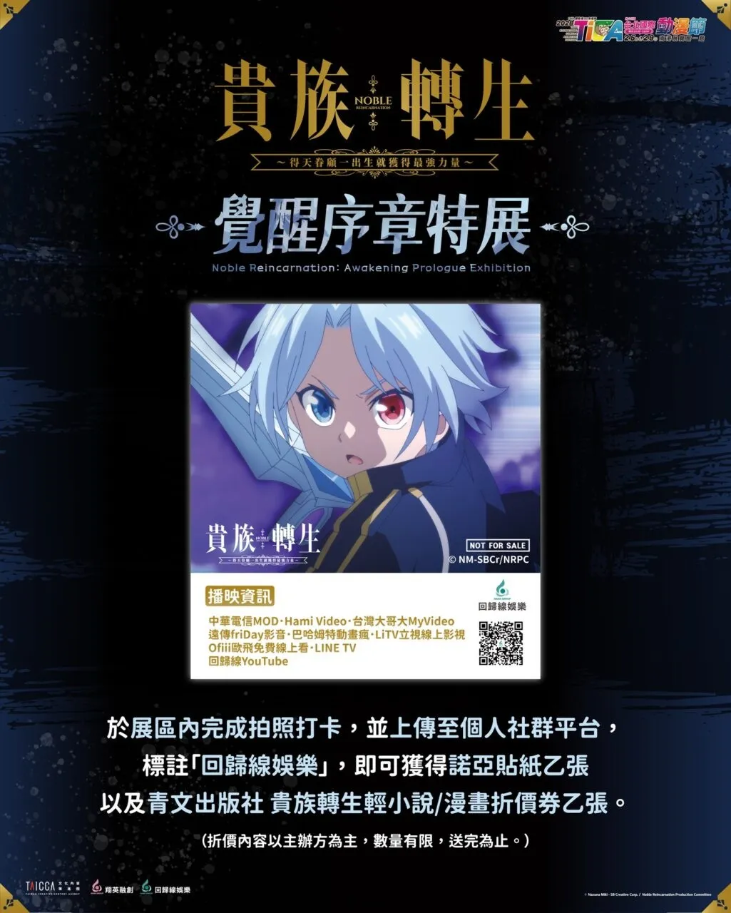 619897382 17908331514319965 8689029201000814757 n