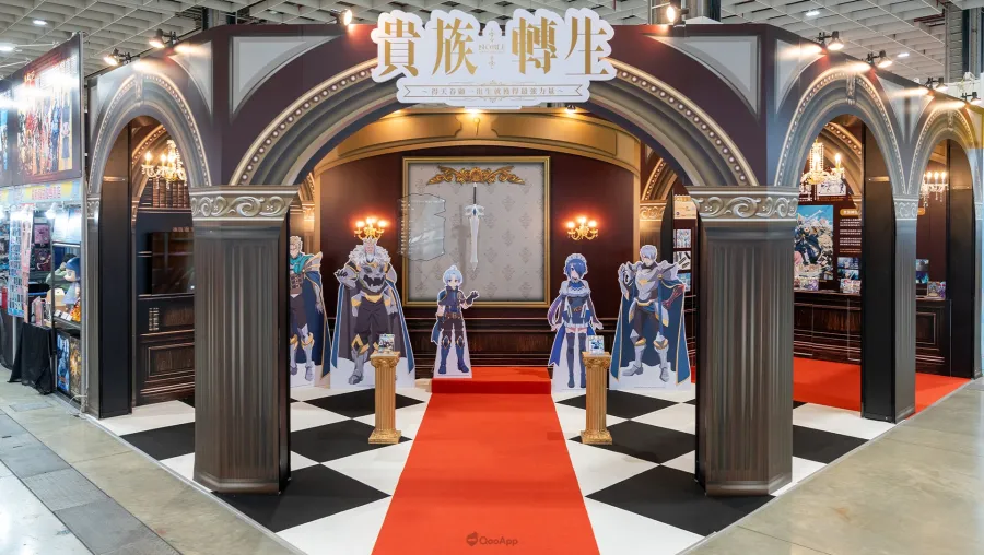 貴族轉生覺醒序章特展　2026台北國際動漫節