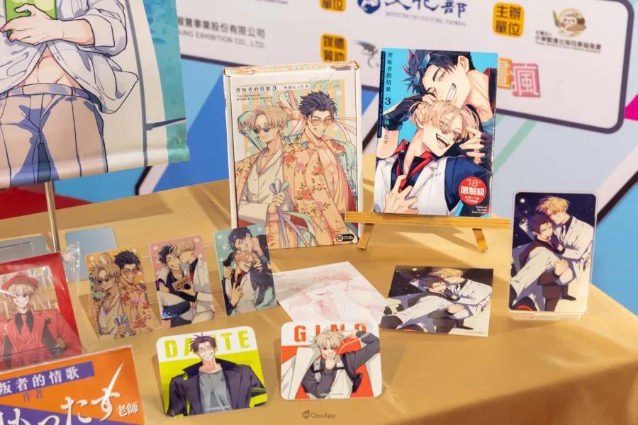 0206 tonokamo TiCA2026 signing img02