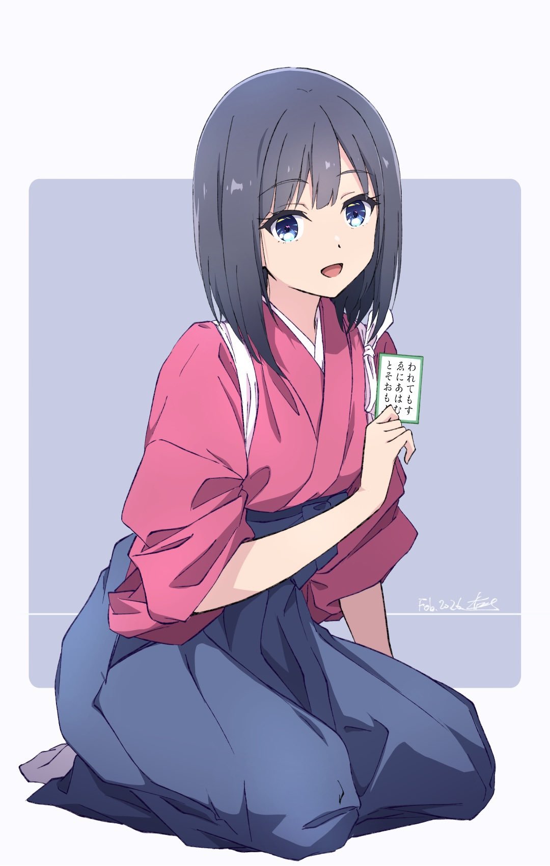 《星期一》可爱又热心的邻家姐妹