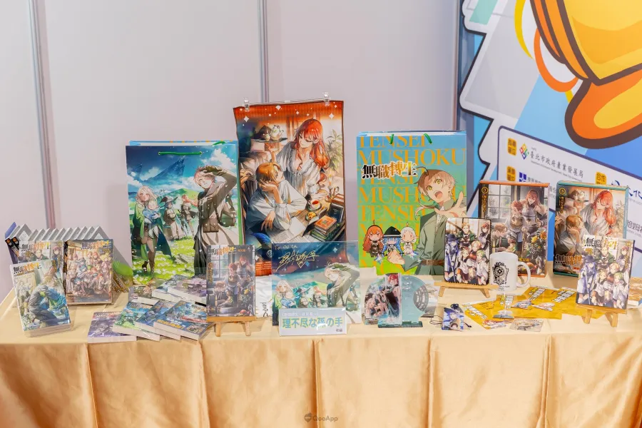 TiCA2026 Mushoku Tensei rifujinnamagonote 4