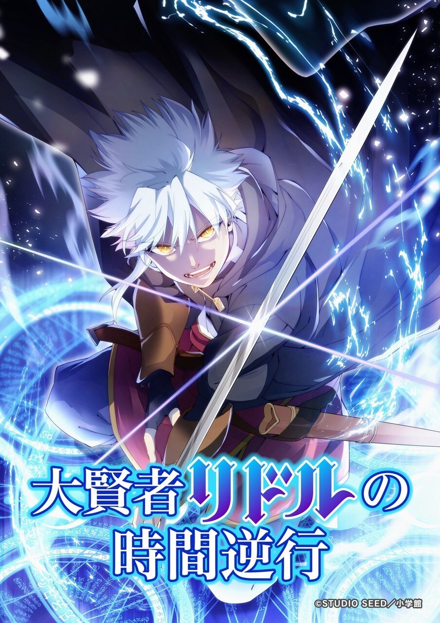 《星期一》可爱又热心的邻家姐妹