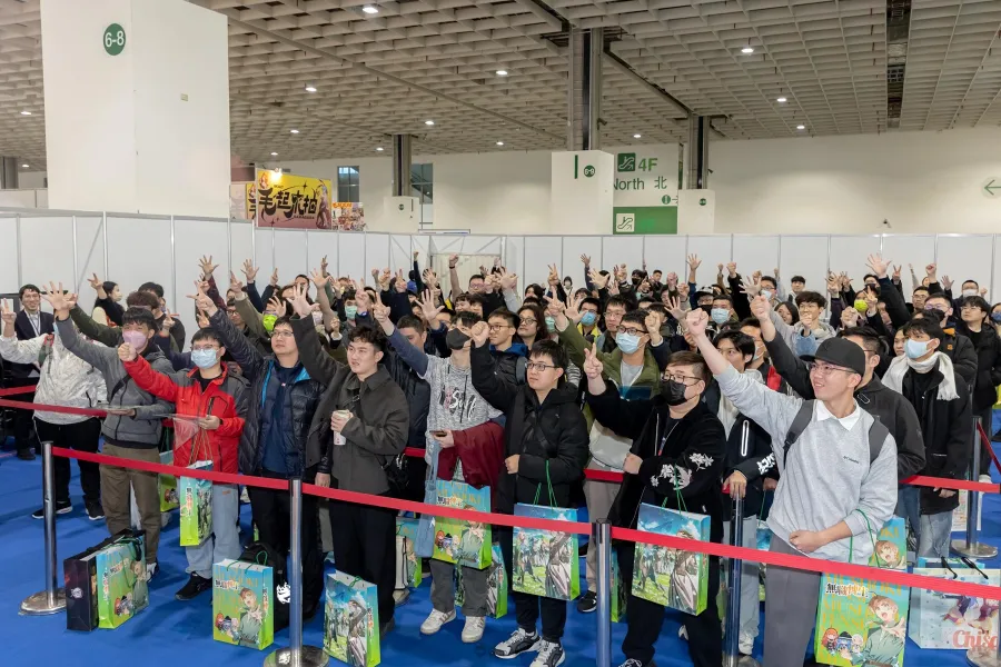 TiCA2026 Mushoku Tensei rifujinnamagonote 4