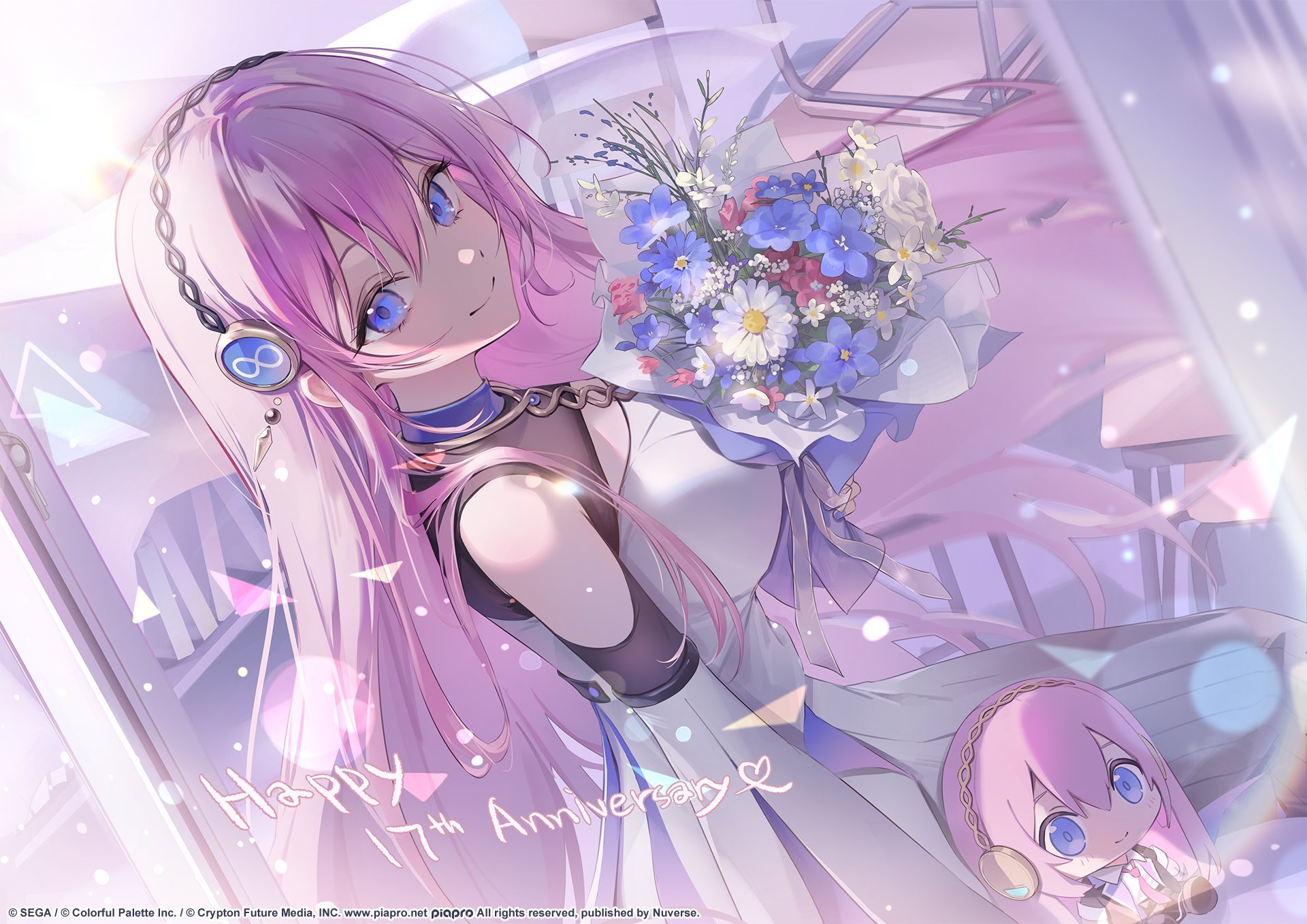 《星期一》可爱又热心的邻家姐妹