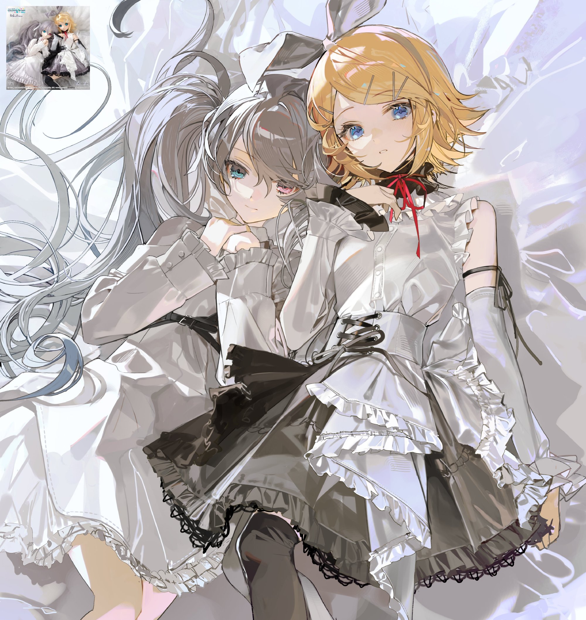 《星期一》可爱又热心的邻家姐妹